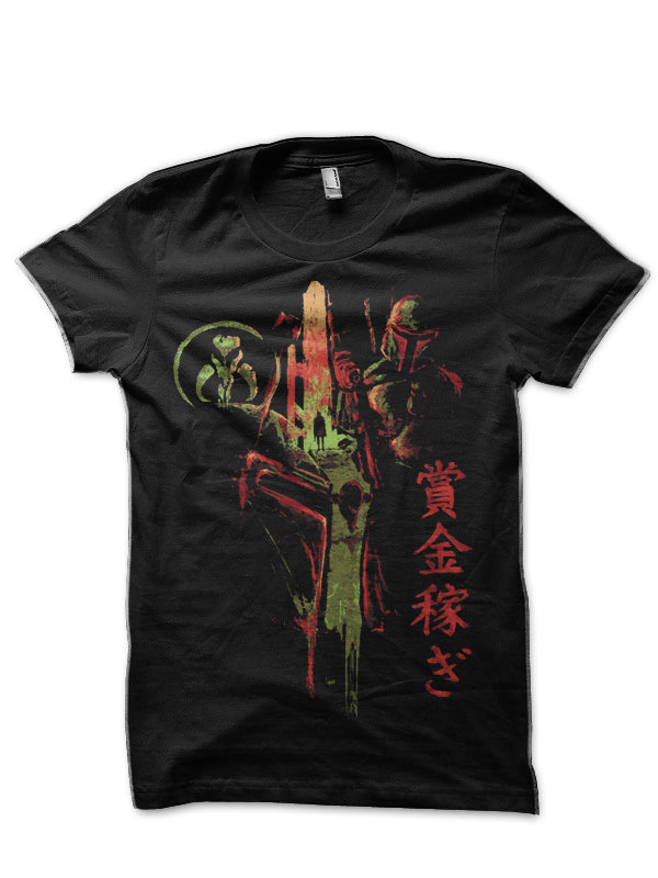 The Bounty Hunter Black T-Shirt Hoodie, Sweatshirt | CoreVibeTees.com