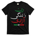 Woman Life Freedom Iran Zan Zendegi Azadi Persian T-Shirt Hoodie, Sweatshirt | CoreVibeTees.com