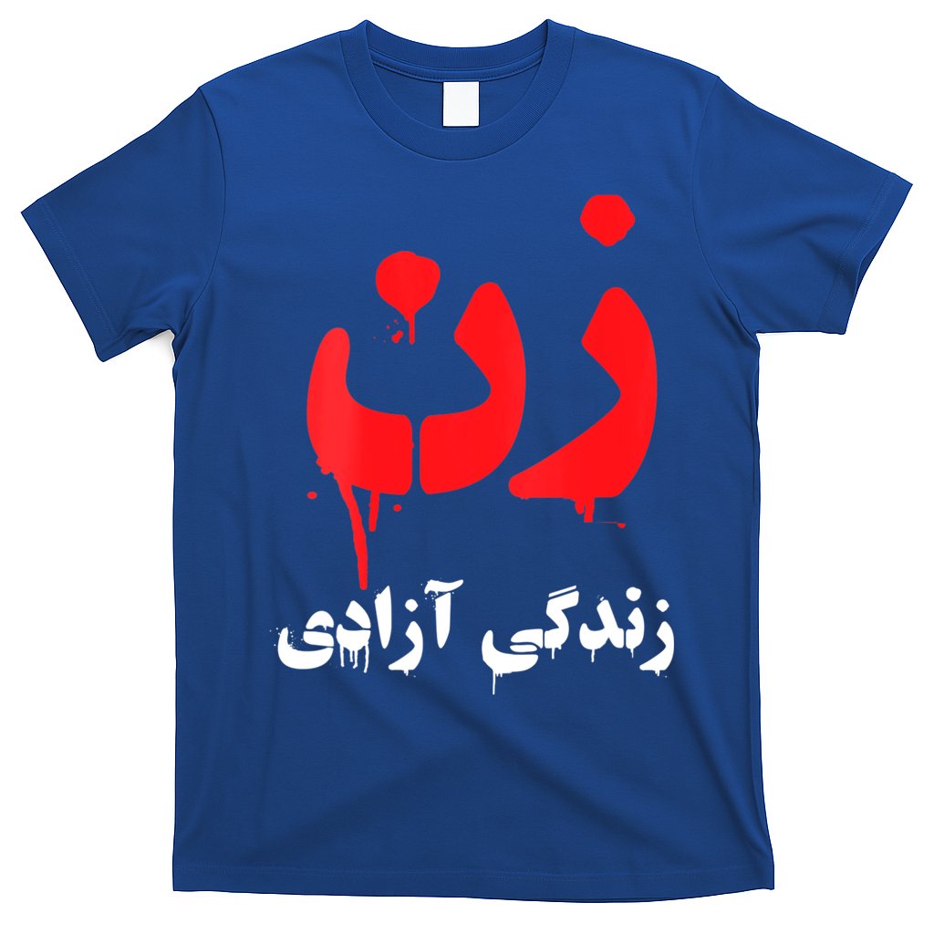 Womens RISE WITH THE WOMEN OF IRAN Women Life Freedom #Mahsaamini T-Shirt Hoodie, Sweatshirt | CoreVibeTees.com