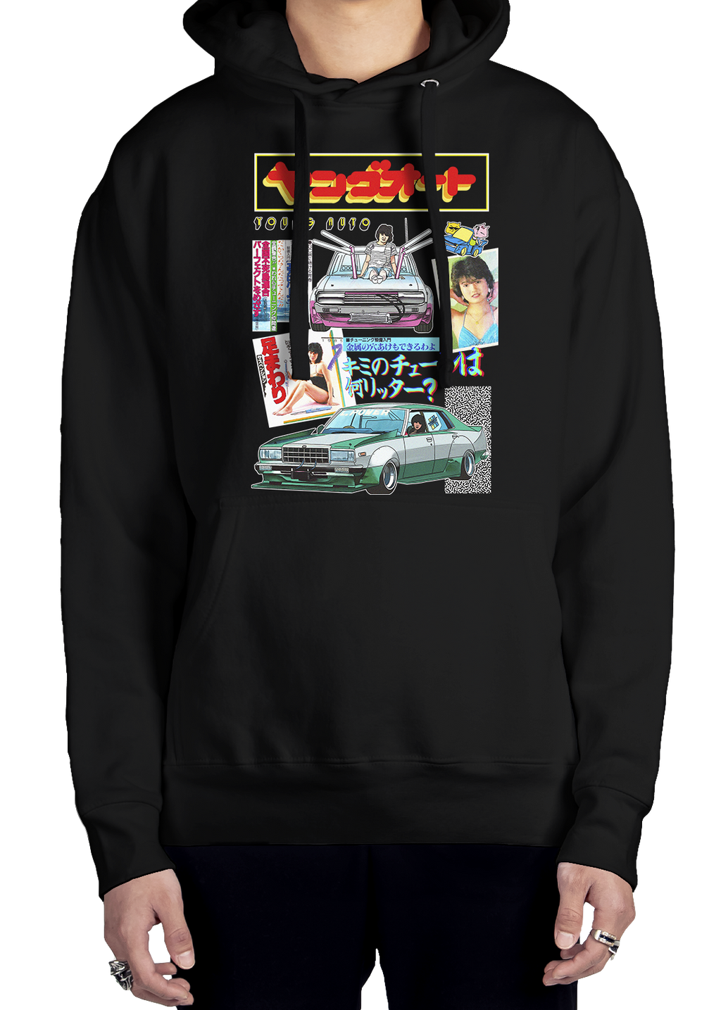Young Auto Hoodie