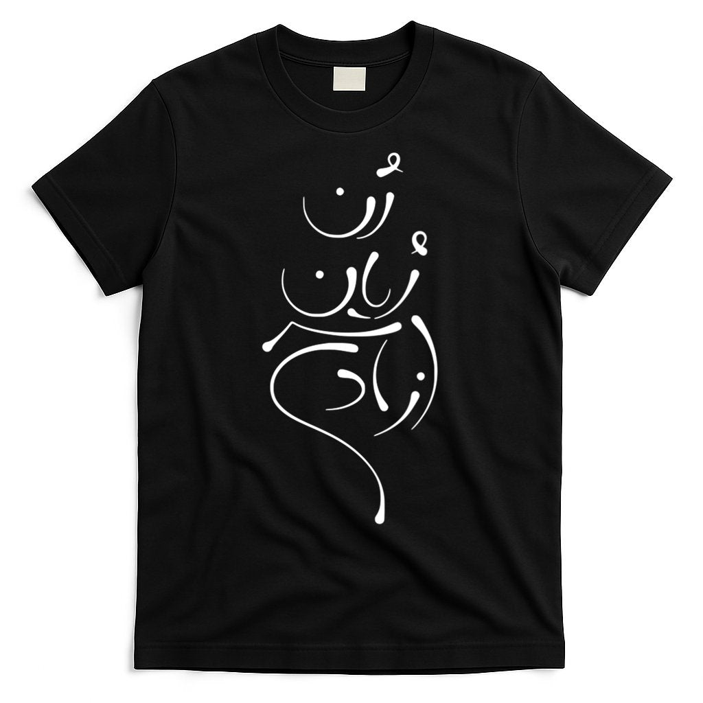 Zan Zendegi Azadi, With The Map, Mahsa (Zhina) T-Shirt Hoodie, Sweatshirt | CoreVibeTees.com